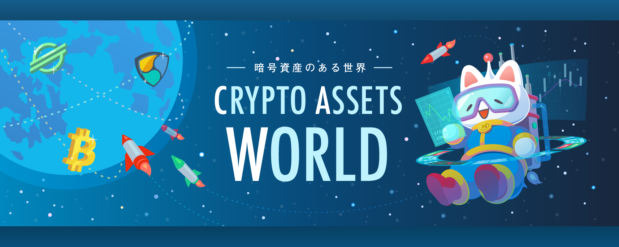 Crypto Assets World